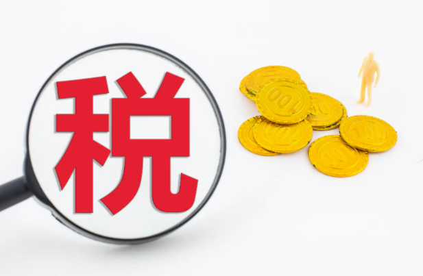 高新技術企業(yè)需關注的稅務風險